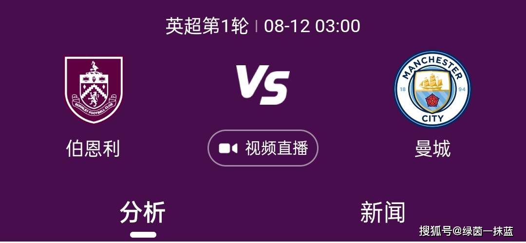 尤文打算从经济实力丰厚的英超联赛中筹集资金，为接下来的冬窗做准备。